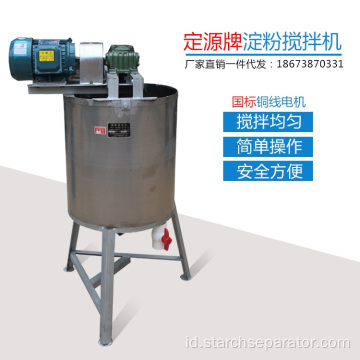 QB-100 mixer tepung ubi jalar